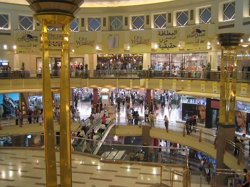 arabian-travel-market-2026-in-dubai-moves-to-september-what-u-s-buyers Arabian Travel Market 2026 in Dubai Moves to September: What U.S. Buyers Should Know