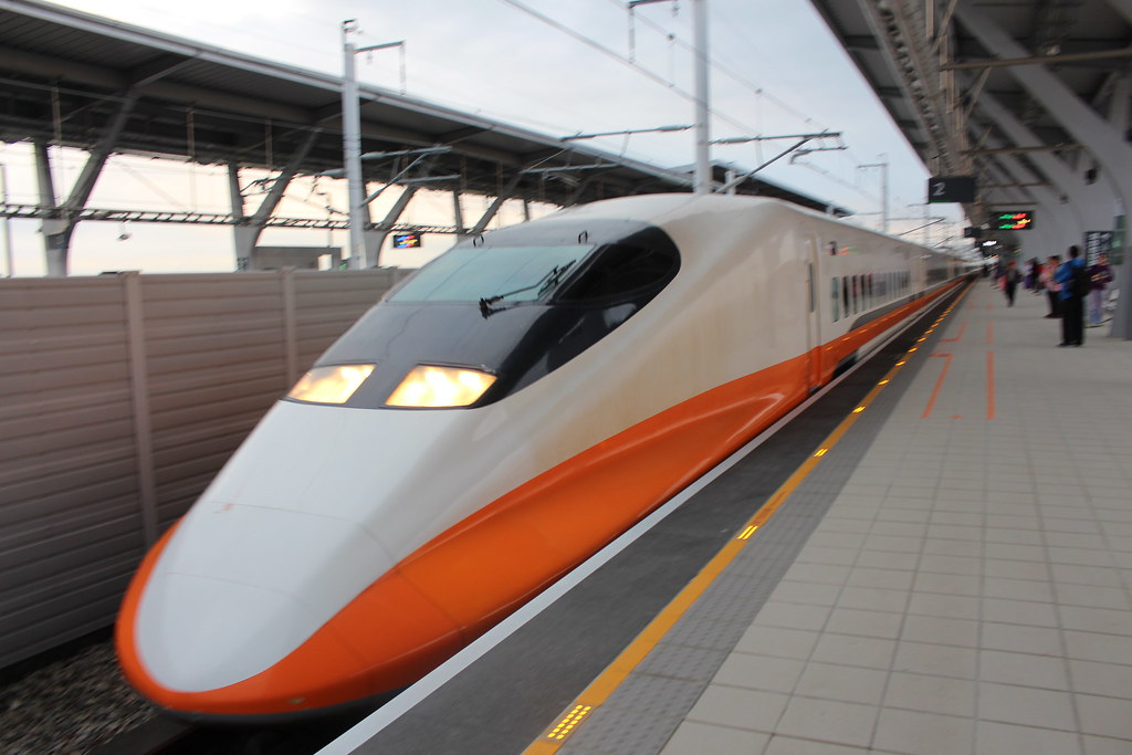 Signal Anomaly Disrupts Taiwan High-Speed Rail Services Signal Anomaly Disrupts Taiwan High-Speed Rail Services