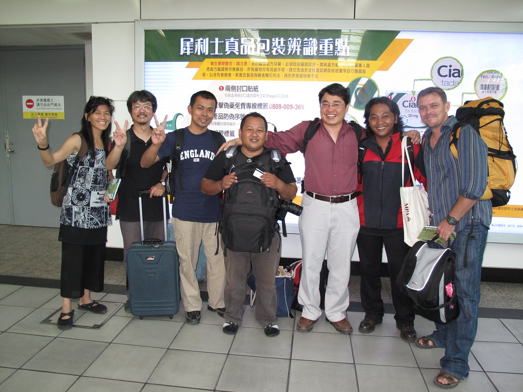 Taiwan High-Speed Rail Signal Issue Near Miaoli Resolved Taiwan High-Speed Rail Signal Issue Near Miaoli Resolved
