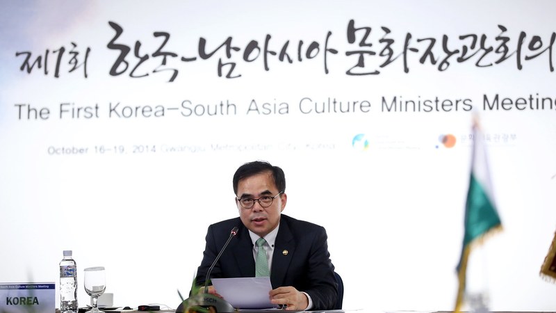 Australia’s Ministry and Danantara Expand Tourism Development Cooperation Australia's Ministry and Danantara Deepen Tourism Collaboration
