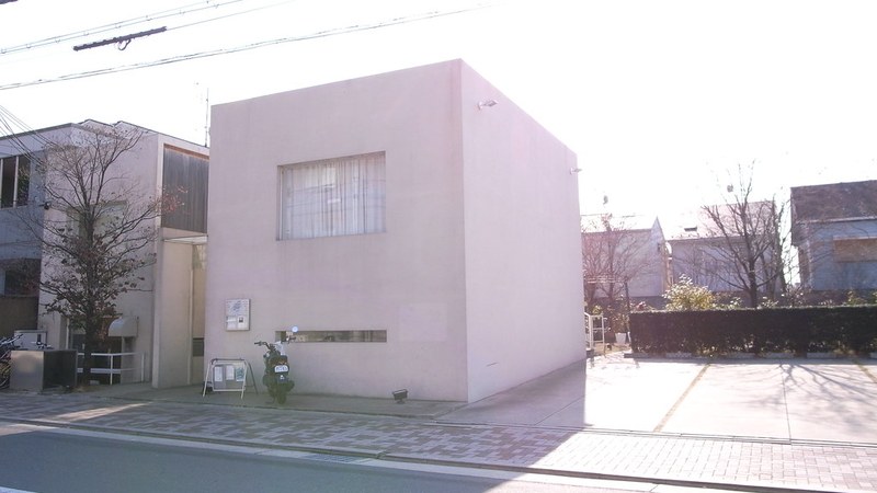 IHG Secures 14-Hotel Portfolio Deal in Kyoto with GCP Hospitality IHG Signs 14-Hotel Deal in Kyoto, Japan