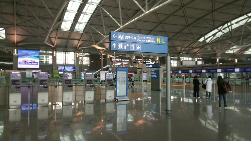 More than 20 Flights Delayed and 3 Cancelled at Manchester Airport on August 30, 2026 Manchester Airport Experiences Flight Delays and Cancellations Today