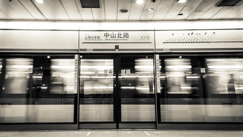 First Seven Trainsets Delivered for Shanghai Metro Line 22 Shanghai Receives First Metro Trains for Cross-River Line