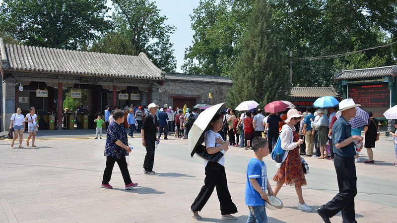 Tourism Sector Records 8.3% Rise in Foreign Visitors in July-August 2026 Tourism Sector Grows 8.3% in Foreign Visitors Between July and August 2026