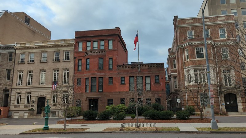 US Limits International Student Visa Duration to Four Years From 2026 US Introduces Stricter Visa Rules for Students and Journalists