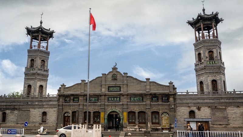 China Records 1.12 Billion Domestic Trips, 1.55 Trillion Yuan Tourism Revenue in August 2024 China's Cultural & Tourism Industry Growth Report, August 2024