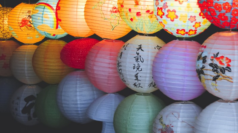 China Records 1.12 Billion Domestic Trips in August 2024 with Expanded Visa Policies China's Cultural Tourism Industry Report August 2024 Released