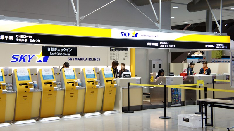 Noi Bai Airport introduces biometric check-in from July 2026 to accelerate boarding Noi Bai Airport starts biometric check-in from July 2026