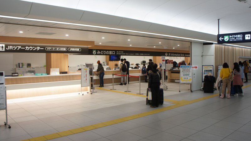 Tourist Taxes Increasing in UK and Japan Due to Rising Tourism Tourist Taxes Expand Across Leading Global Destinations