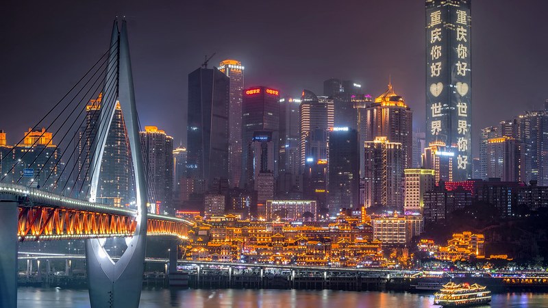 Shanghai Launches 15th Five-Year Plan Targeting $134.5B Tourism Revenue by 2030 Shanghai Introduces 15th Five-Year Urban Tourism Plan