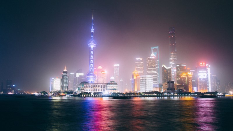 Shanghai Launches 15th Five-Year Plan to Expand Urban Tourism Revenue Shanghai Unveils New Five-Year Urban Tourism Plan
